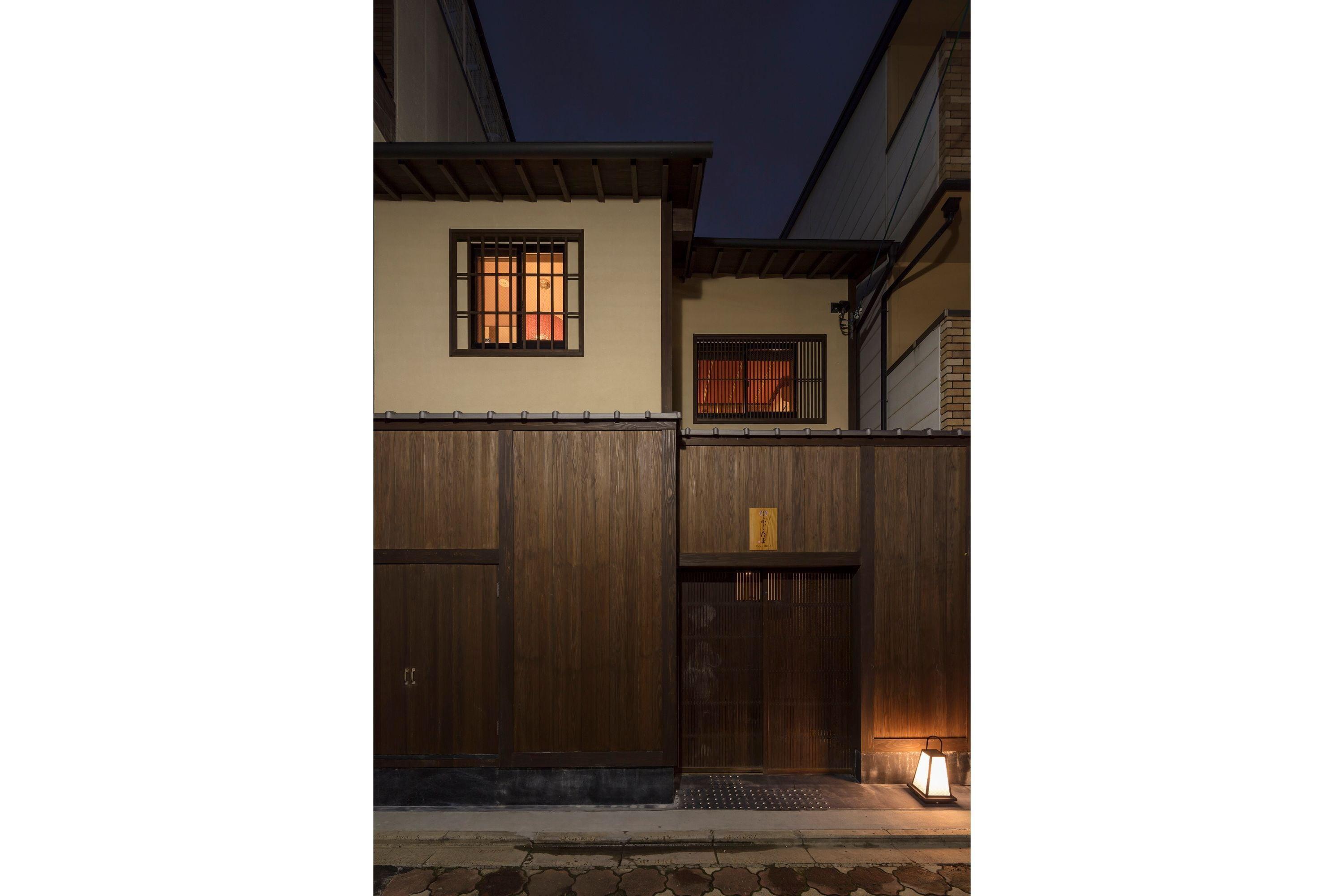 Fujinoma Machiya House — Photos 2