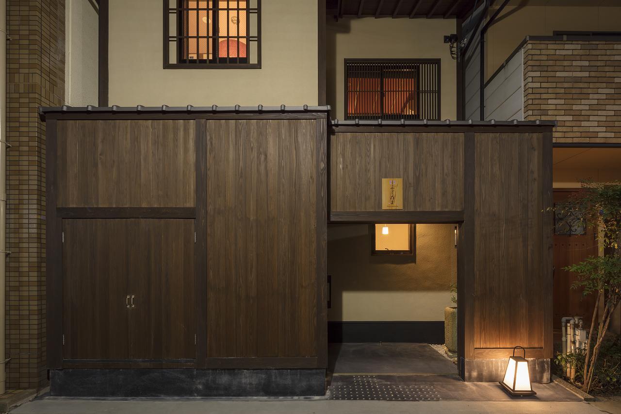 Fujinoma Machiya House — Photos 3